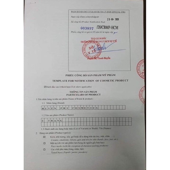 Kem Ủ Trắng Protein Tơ Tằm Huyền Phi | BigBuy360 - bigbuy360.vn