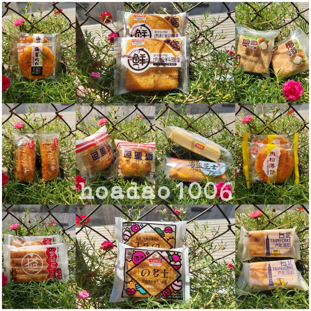 BÁNH RUỐC BÒ TỰ CHỌN MIX VỊ