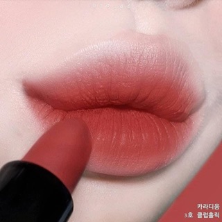 SON KARADIUM MATT HOLIC