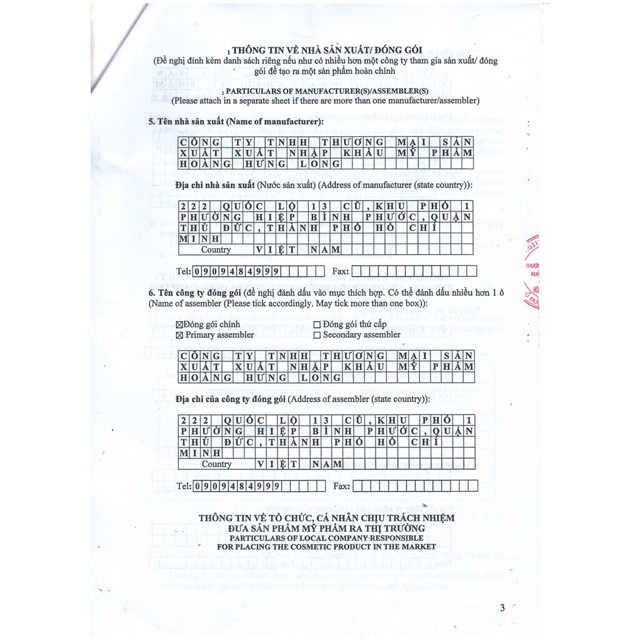Nước Hoa Lua Xạ Hương Biển 50ml