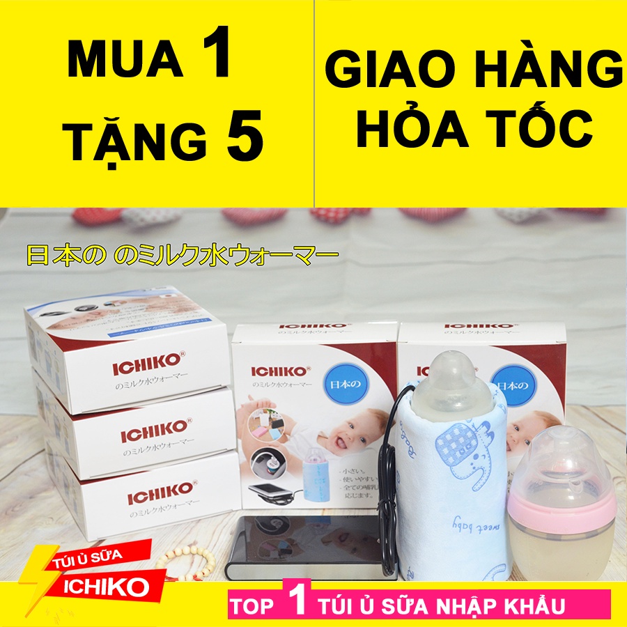 Túi Hâm Sữa Ichiko - Túi Ủ Bình Sữa Ichiko JAPAN