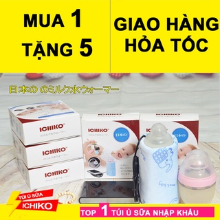 Túi Hâm Sữa Ichiko - Túi Ủ Bình Sữa Ichiko JAPAN