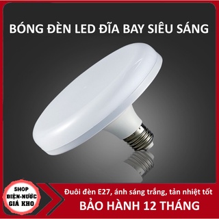 Bóng đèn Led hình đĩa bay, Bóng led UFO đuôi e27 18w, 36w ánh sáng trắng tỏa diện rộng - SIÊU TIẾT KIỆM ĐIỆN
