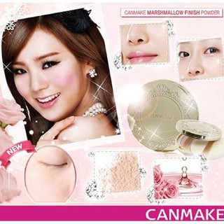 Phấn Phủ CANMAKE NHẬT BẢN (Mẫu Mới NSX 2023)
