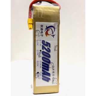 PIN LIPO 3S 5200MAH 50C QUAN SHENG ( 权盛电子）