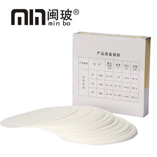 Giấy lọc phi 11 cm, 10 tờ