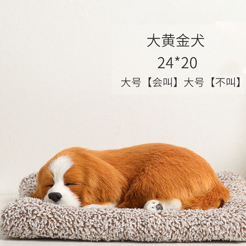 Búp Bê Trang Trí Nội Thất Xe Hơi Hình Chú Chó Bằng Than Tre Hoạt Tính