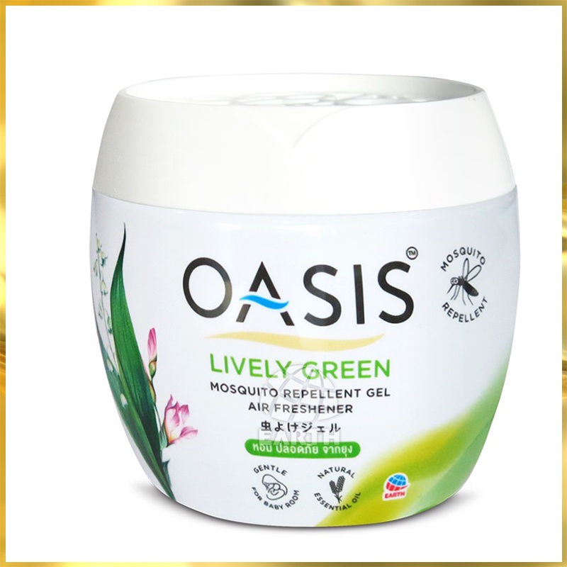 Sáp thơm đuổi muỗi OASIS thái lan 180gam giúp thơm phòng vừa chống muỗi bảo vệ sức khỏe cho cả gia đình