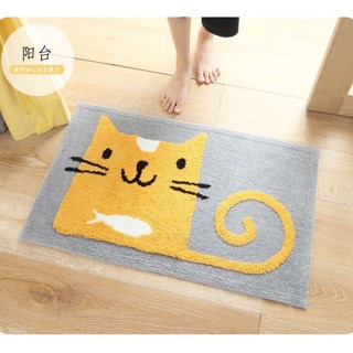 Thảm chùi chân Cao cấp size 45 x65 cm