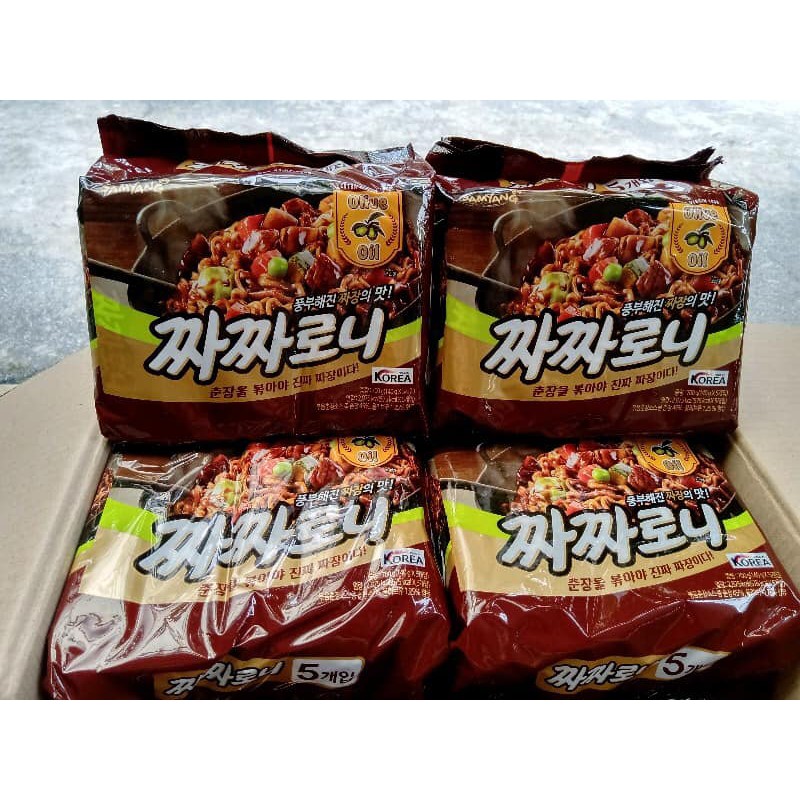 Combo 5 gói mì trộn tương đen Samyang