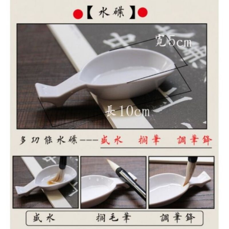 Bộ Tập Viết Thư Pháp Vĩnh Cửu  - Thư Pháp Vải Bay Màu Luyện Viết Chữ Hán