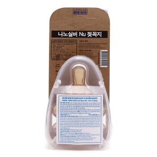 Núm ti Nano Nubaby chống khuẩn