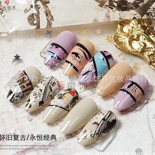 Khay foil giấy báo trang trí móng