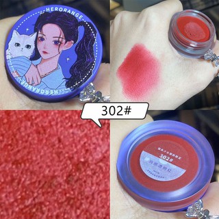 (Hàng Mới Về) Son Kem Lì Mịn Mượt Như Nhung Và Dưỡng Ẩm Môi Hiệu Herorange Hr515