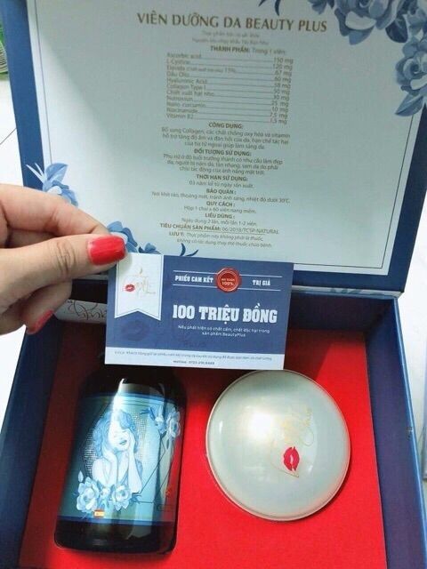 Viên Uống Trắng Da BEAUTY PLUS [Tem Cào + CHÍNH HÃNG] | BigBuy360 - bigbuy360.vn