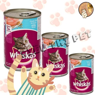 Pate lon whiskas cho mèo vị cá biển 😛😛😛