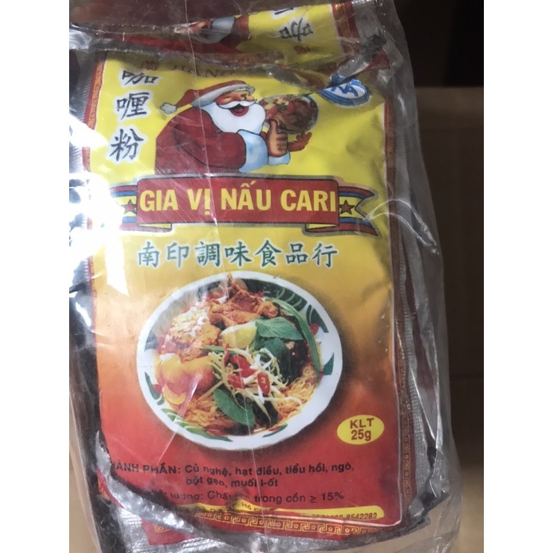 Gia vị nấu Bò kho/ Bún bò Huế/ Cari gói nhỏ 25gr