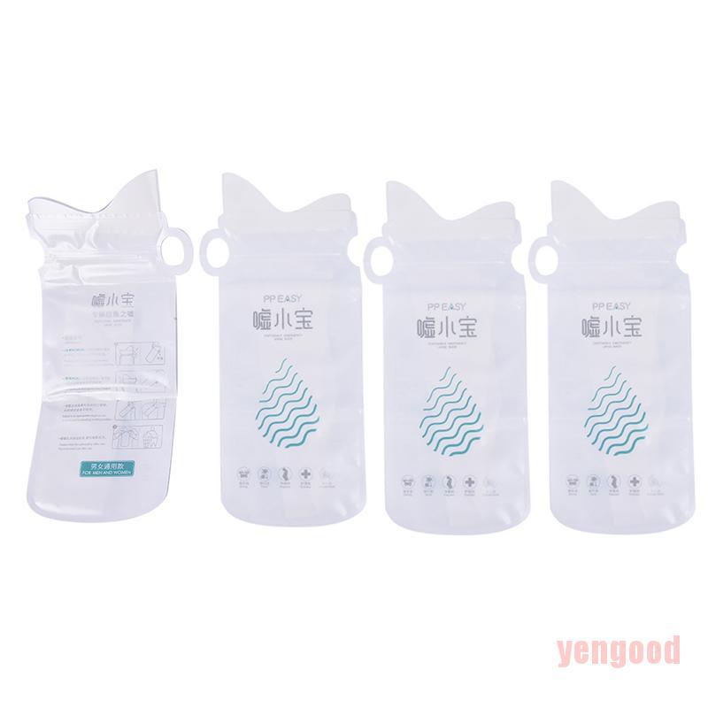 Bộ 4 Túi Đi Tiểu Dùng Một Lần Tiện Lợi Khi Đi Vệ Sinh