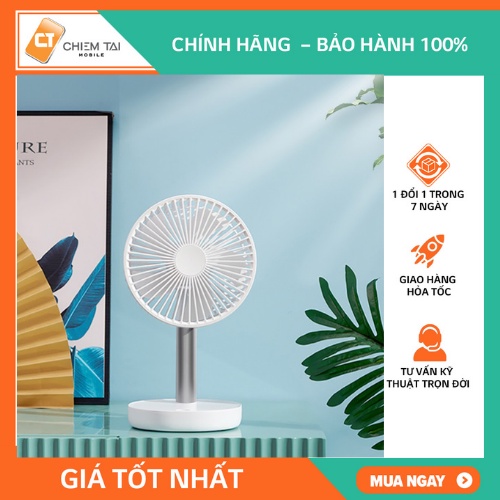 [Mã 267ELSALE hoàn 7% đơn 300K] Quạt sạc tích điện để bàn JIPIN JP-F05 ( quạt không xoay)