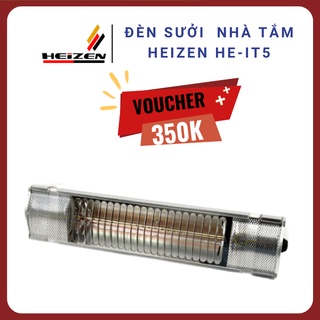 Đèn sưởi Heizen HEIT5 dạng ống - Bảo hành chính hãng 10 năm