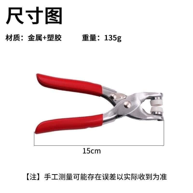 SET 1 KÌM BẤM + 100 CÚC BẤM