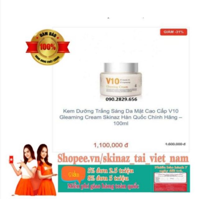 KEM V10 Skinaz Trắng da. Tphcm giao trong ngày. Cam kết chính hãng