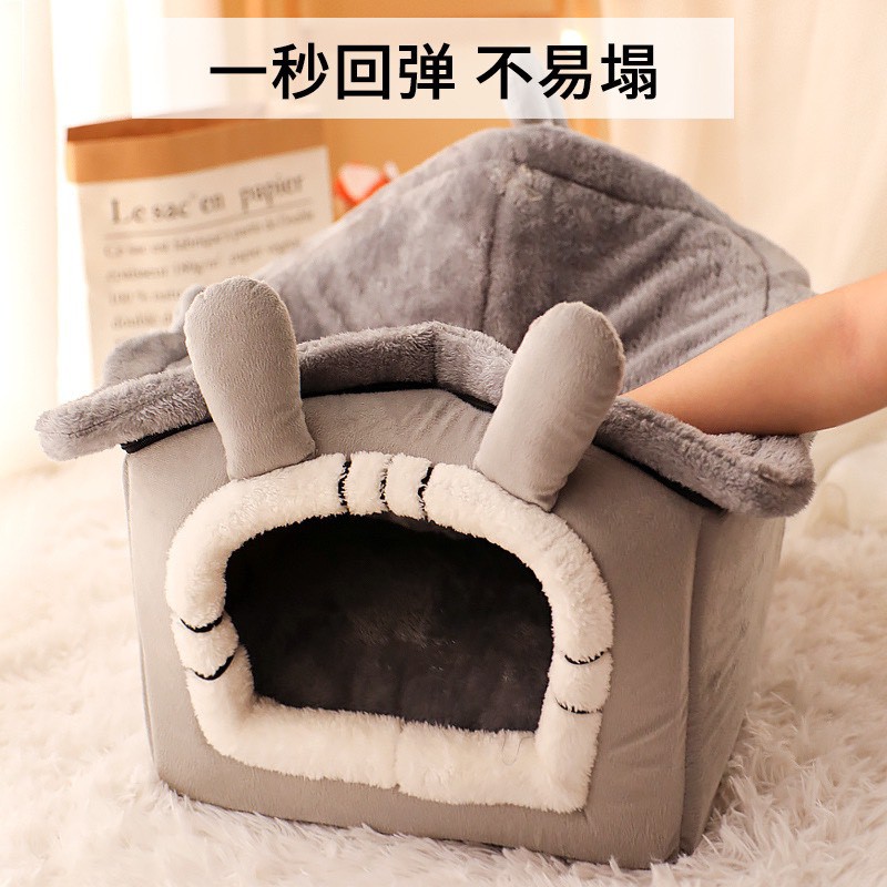 Nhà Nệm/Chuồng Nệm Cao Cấp Cho Chó Mèo Thú Cưng, Có Thể Gấp Gọn Tháo Rời Giặt Rũ Vệ Sinh Dễ Dàng