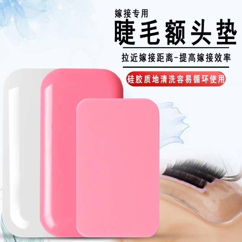 Silicon để mi, silicon tách fan