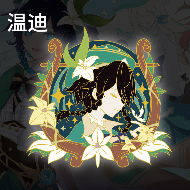 Ghim Cài Áo Kim Loại Hình Nhân Vật Anime Ganyu Keqing Xiao Hutao