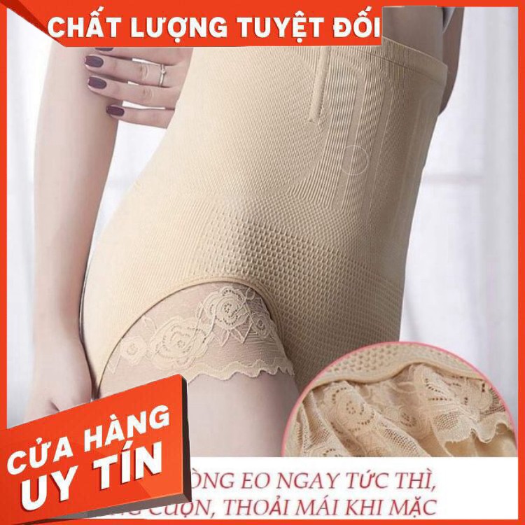 {SP CHẤT LƯỢNG}_ HÀNG NHẬT_Quần gen bụng chống cuộn nâng mông thế hệ mới_CÓ SẴN -GIAO ĐÚNG MẪU