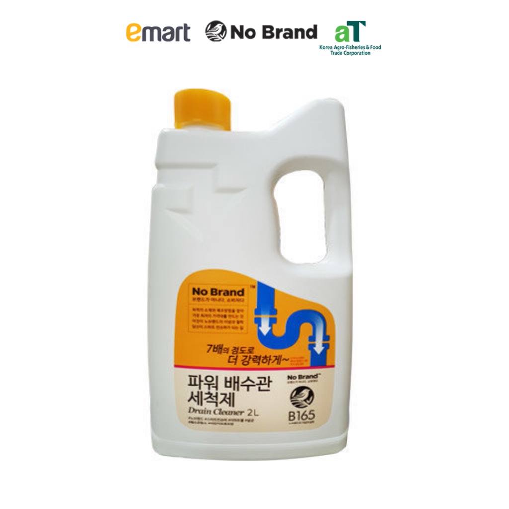 Nước Thông Cống Cực Mạnh Power No Brand 2L - Emart VN