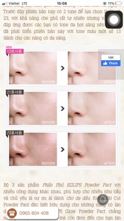 Phấn phủ EGLIPS Powder Pact đủ 3 màu