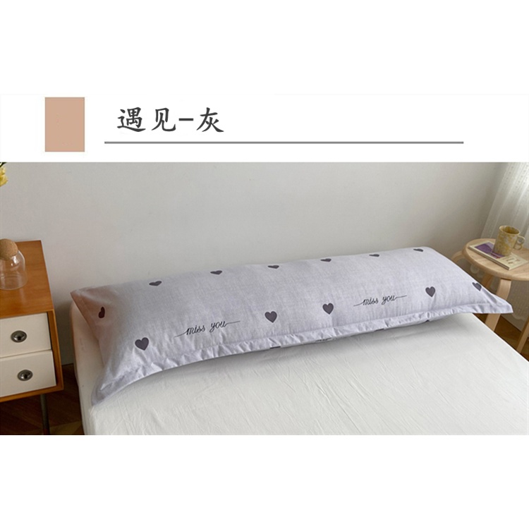 Vỏ Gối Đôi Dài 1.2m / 1.5 / 1.8m Cho Cặp Đôi