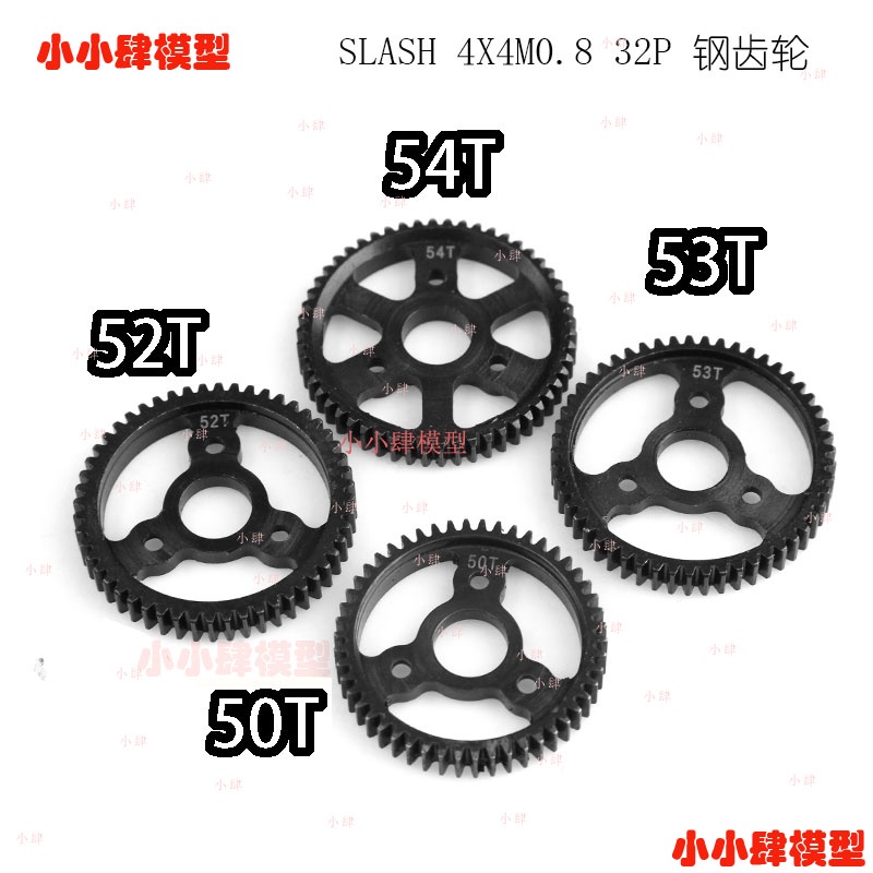 Mới Bánh Răng 50T 52T 53T 54T 32P 0.8M Cho Xe Điều Khiển Từ Xa Traxxas Slash 4x4 6842 6843