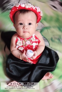 Yếm đào tấm cám 