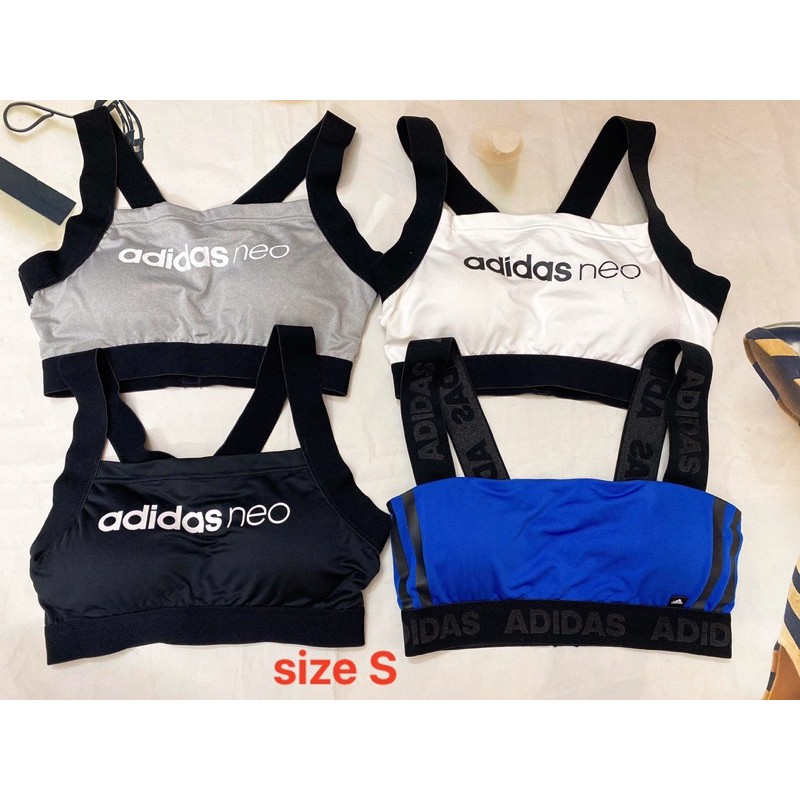 Bra adidas