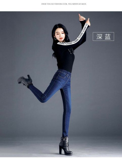 Hàng nhập - Quần jean nữ basic lưng thun