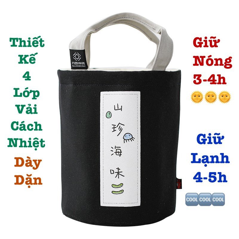 Túi đựng hộp cơm, cặp lồng dáng tròn giữ nhiệt nóng, lạnh, đóng mở bằng dây rút