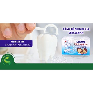 Gói 5 que tăm chỉ nha khoa Nhật Bản an toàn cho người sử dụng