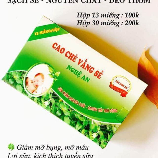 Cao chè vằng