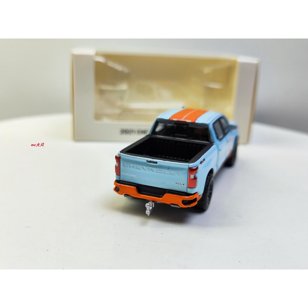 Xe Hơi Chevrolet Pickup Silverado Gulf Bay 2021 Màu Xanh Lá Kèm Hộp Giấy Tinh Tế Tỉ Lệ 1: 64