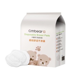 Miếng lót thấm sữa cmbear 108 miếng