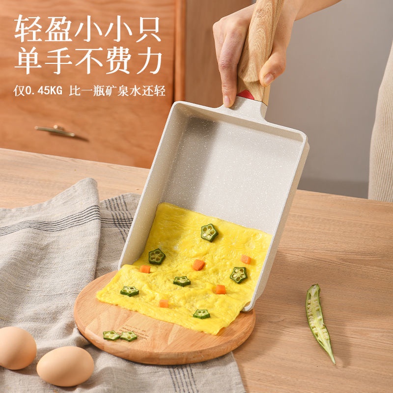 Chảo Chống Dính Màu Đen Chiên Trứng Tiện Lợi Cho Nhà Bếp