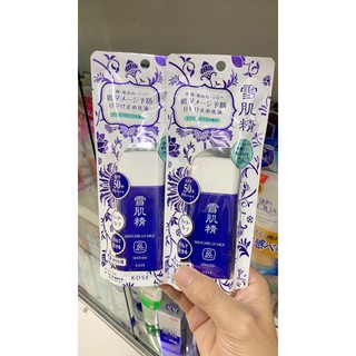 Kem Chống Nắng Kose Sekkisei Skincare UV Milk SPF50+ PA++++ 25ml