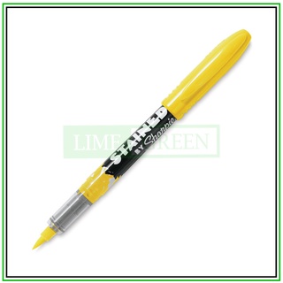 Bút vẽ lên vải không phải Sharpie Stained - Yellow (Màu vàng)
