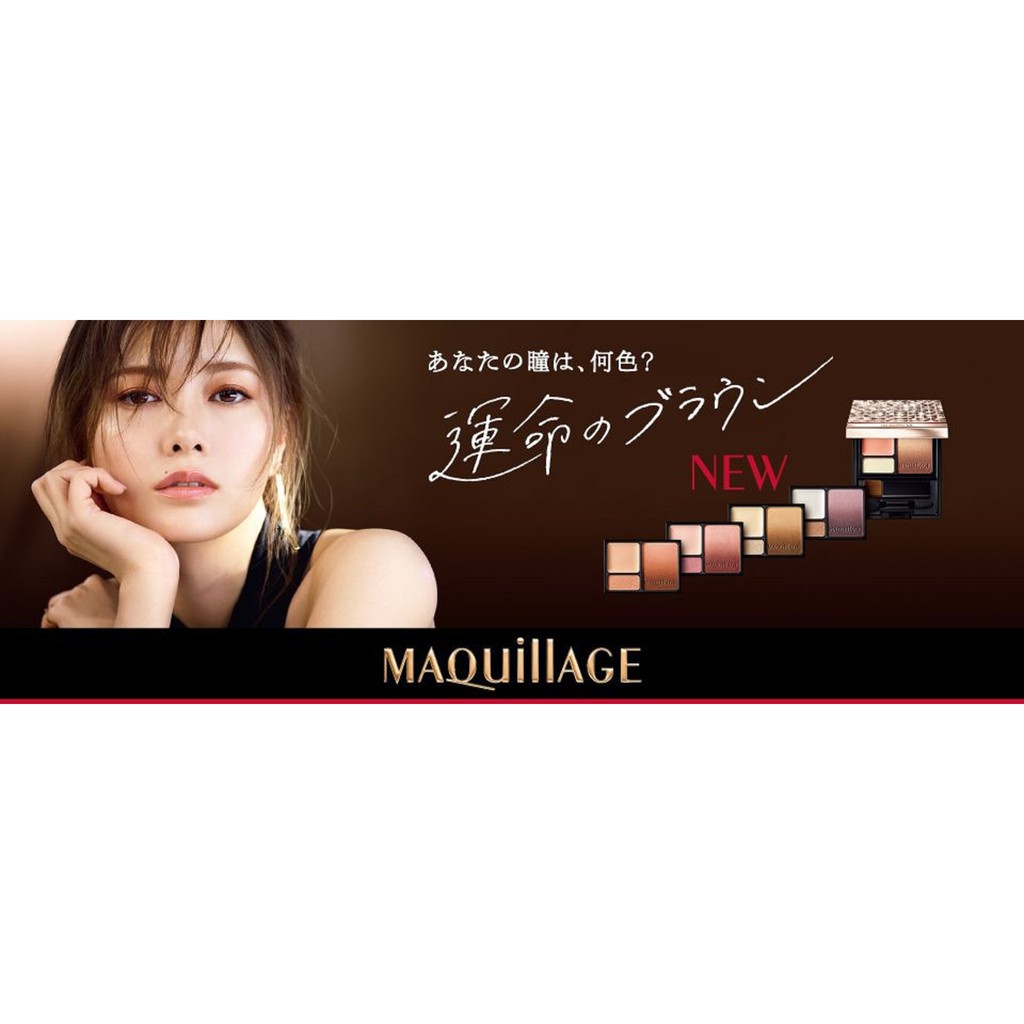 Kem nền Maquillage Dramatic Liquid UV OC00 - mã 4901872066063