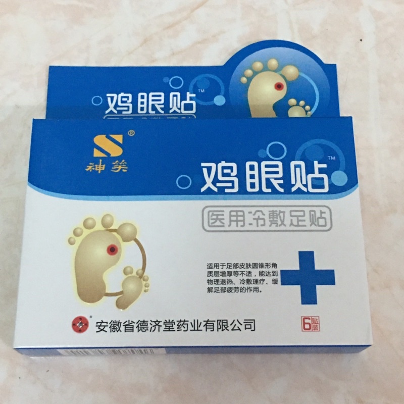 Dán Mụn Cóc