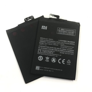 Pin điện thoại Xiaomi Mi Max 2 (BM50)