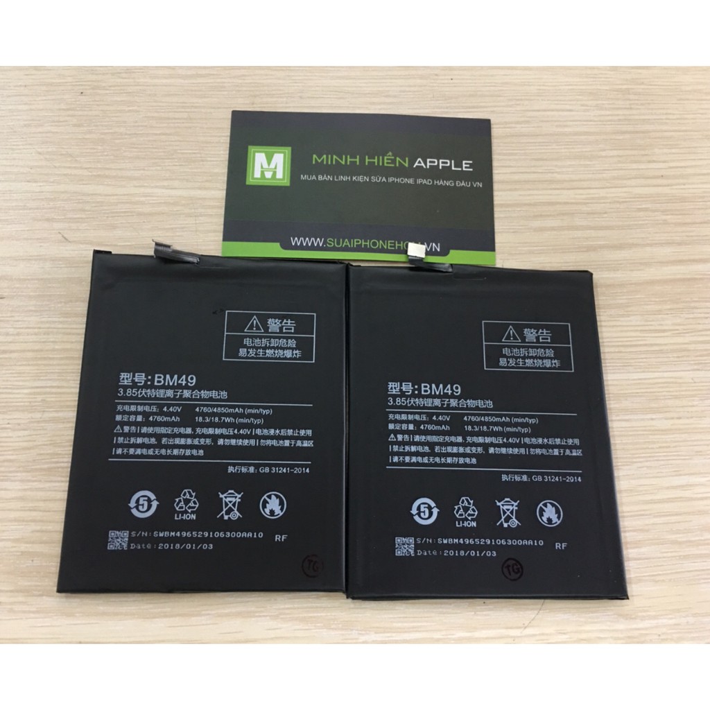 Pin Mi Max 1, mã BM49