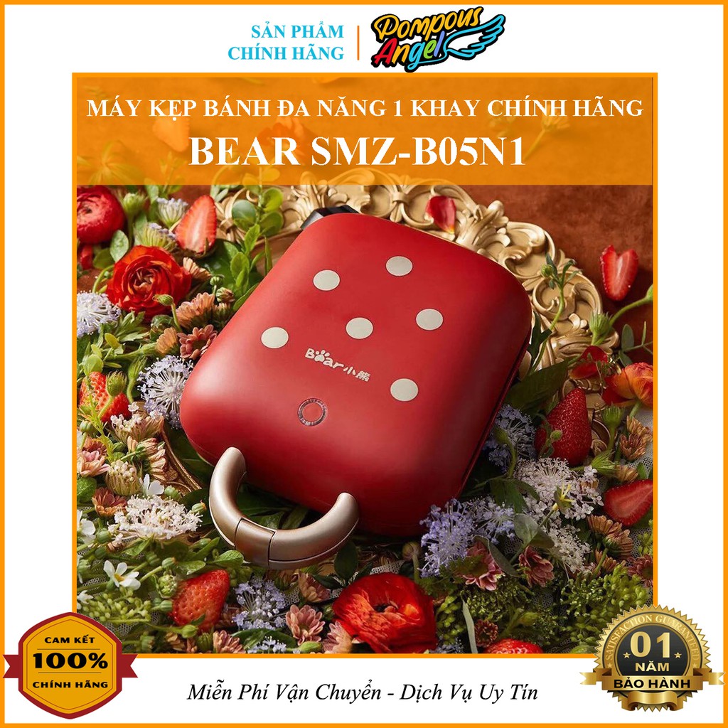 Máy kẹp nướng bánh sandwich BEAR SMZ-B05N1 màu đỏ không tháo rời chấm bi hình bọ rùa , dâu tây
